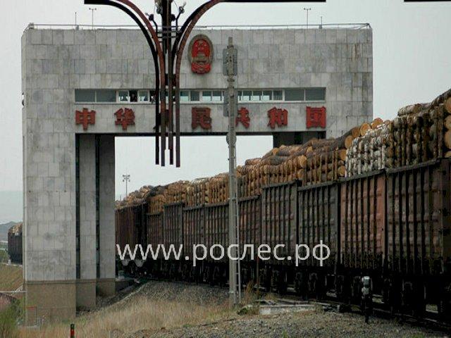 Китай снял ограничения на прием грузов по железной дороге 