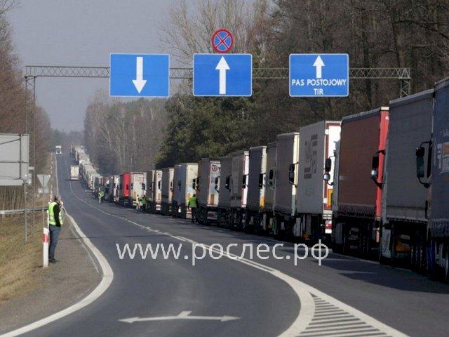 Страны Евросоюза прекратили пропуск транспорта, зарегистрированного в России и Белоруссии, сообщила Федеральная таможенная служба. 