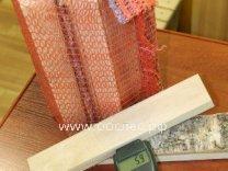 Мытищинский ДОЗ предлагает дрова берёзовые камерной сушки