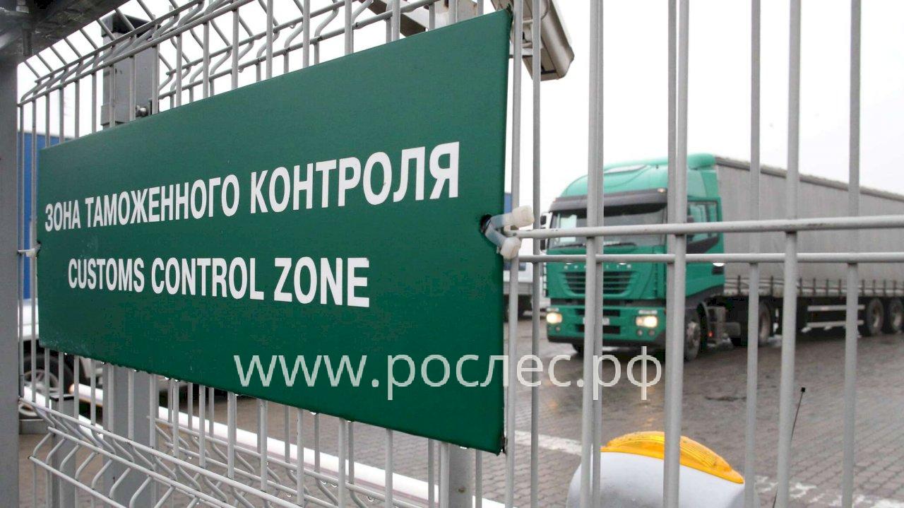 Мишустин разрешил экспорт пиломатериалов через пункты на Алтае и в Омской области